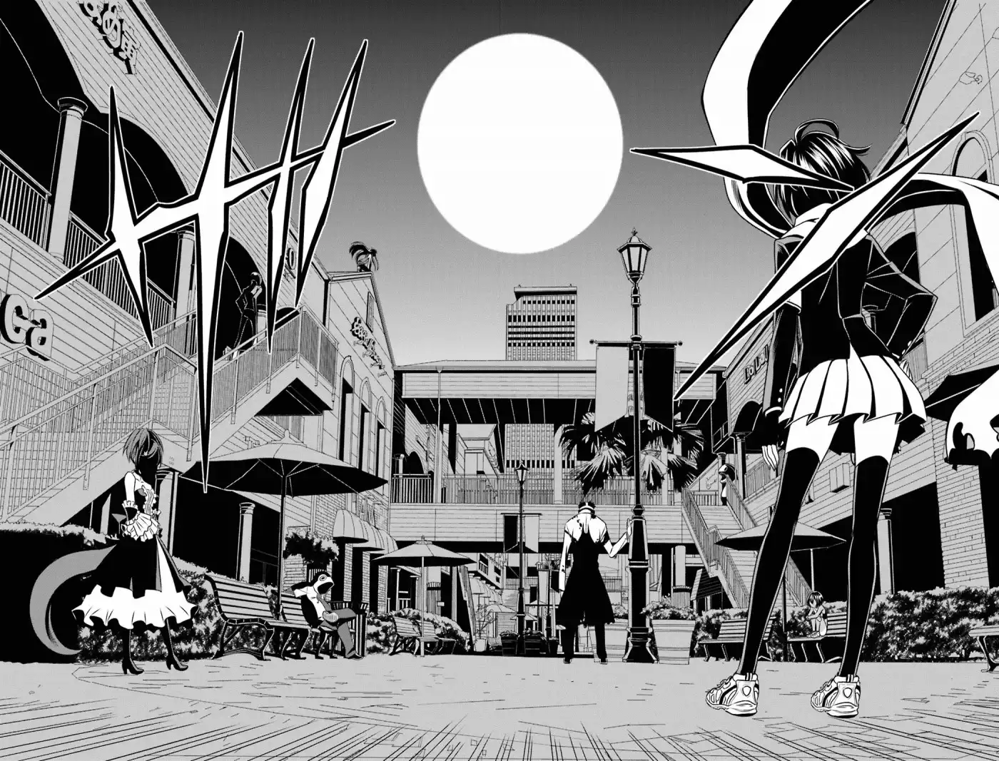 Not Lives Chapter 11 35